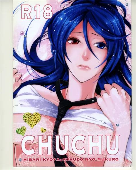 douginshi|Doujinshi Manga